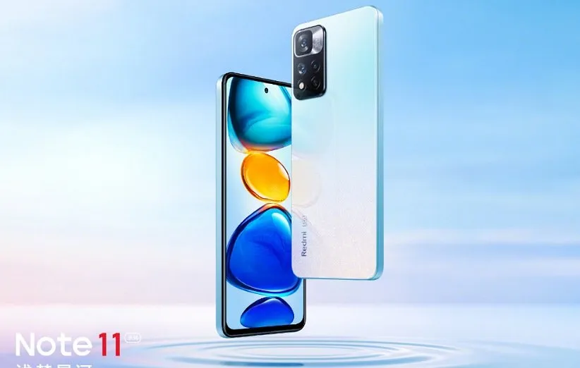 ردمی نوت 11 شیائومی