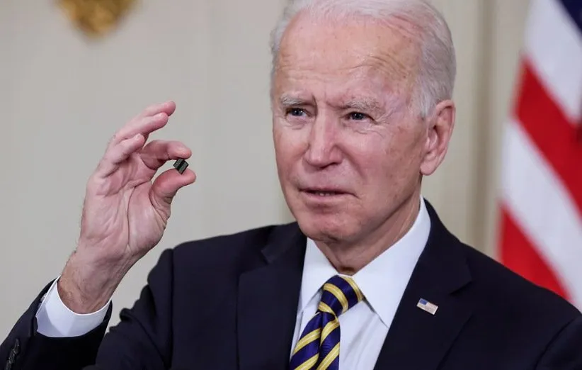 تراشه اینتل