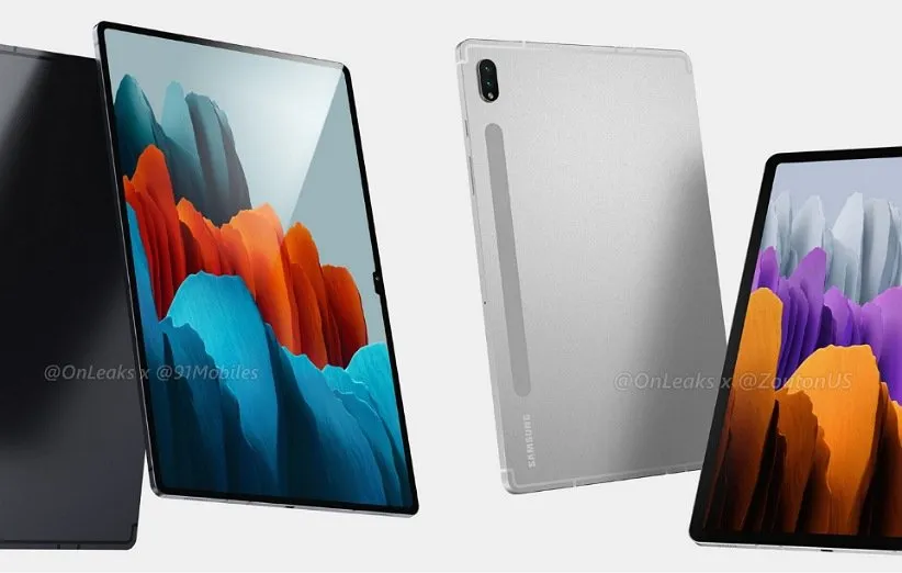 گلکسی S8 اولترا سامسونگ