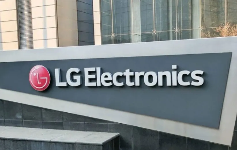 بخش الکترونیک LG