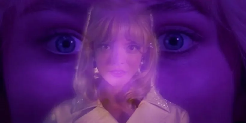 دیشب در سوهو