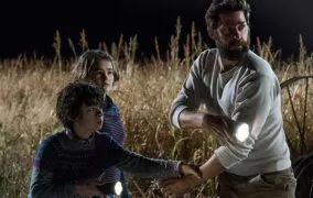 یک مکان ساکت