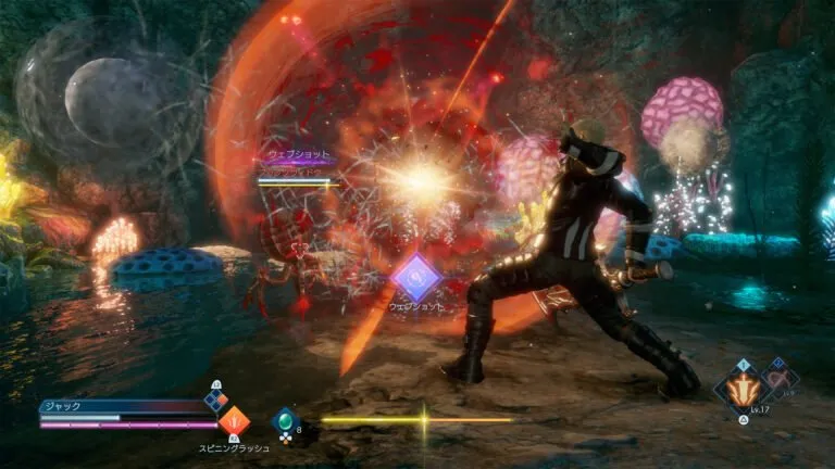 غریبهای از بهشت