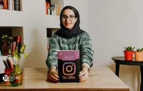 کتاب اینستاگرام بدون فیلتر