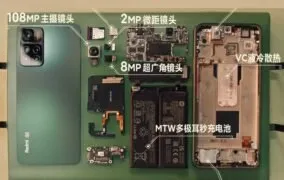 شیائومی ردمی نوت 11