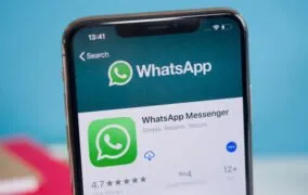 واتساپ ضبط صدا