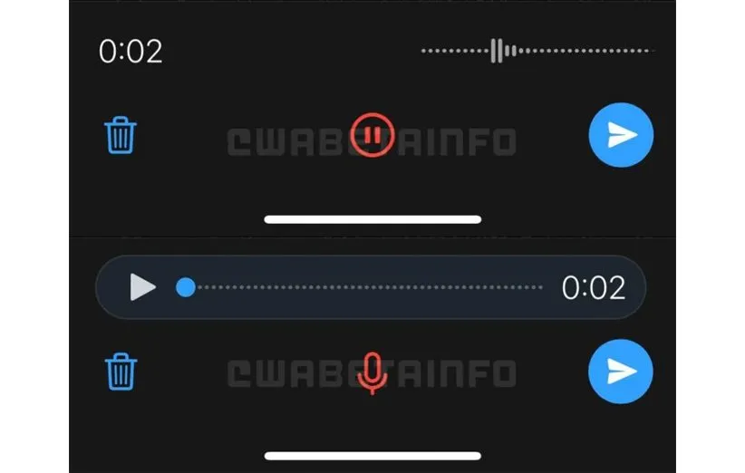 واتساپ ضبط صدا