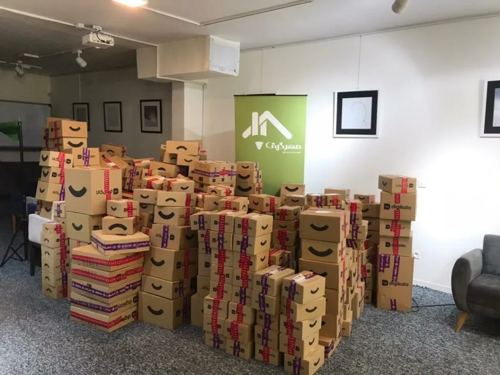 جعبه های هدیه مؤسسه مهر گیتی