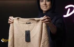 پلیور زنانه