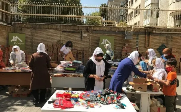 جعبه های اهدایی