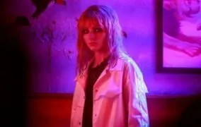 دیشب در سوهو