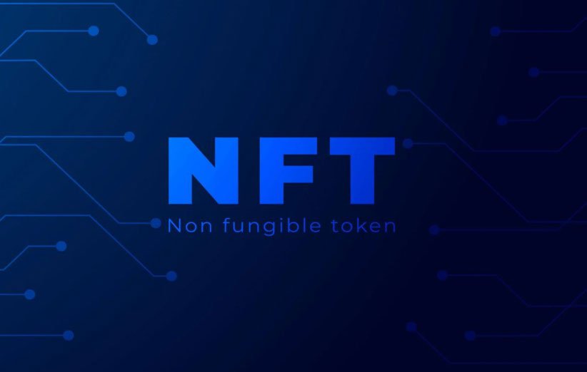 NFT