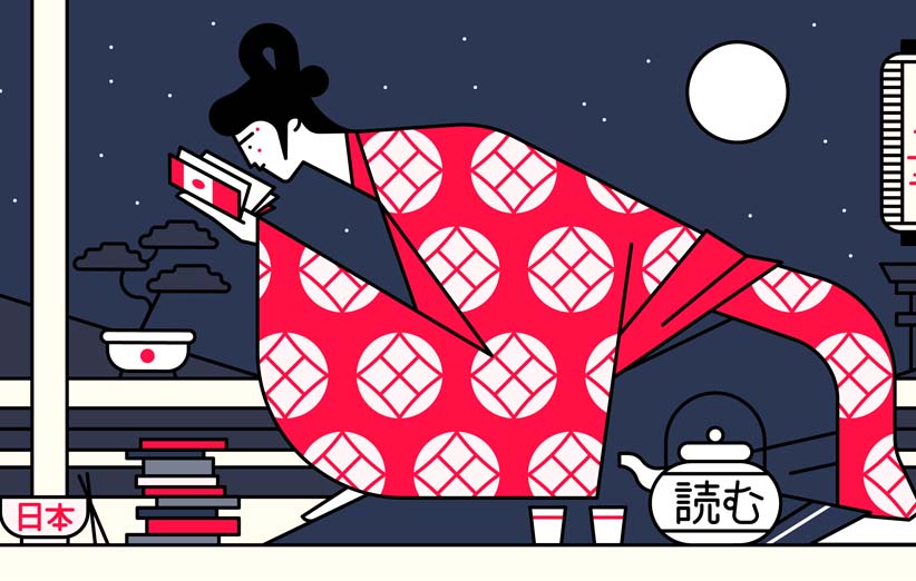 ۷ رمان عالی برای دوست‌داران فرهنگ ژاپن؛ از موراکامی تا گلدن