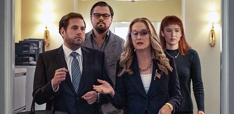 به بالا نگاه نکن