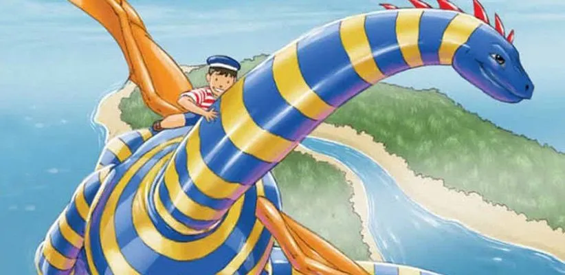 انیمیشن اژدها