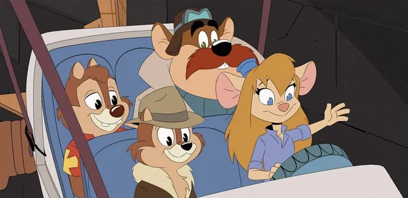 انیمیشن جیب