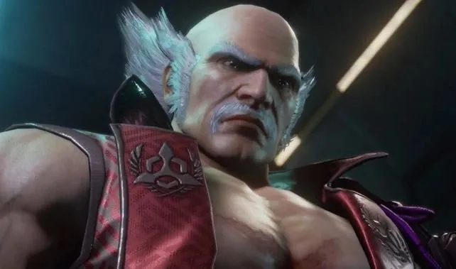 هیهاچی میشیما