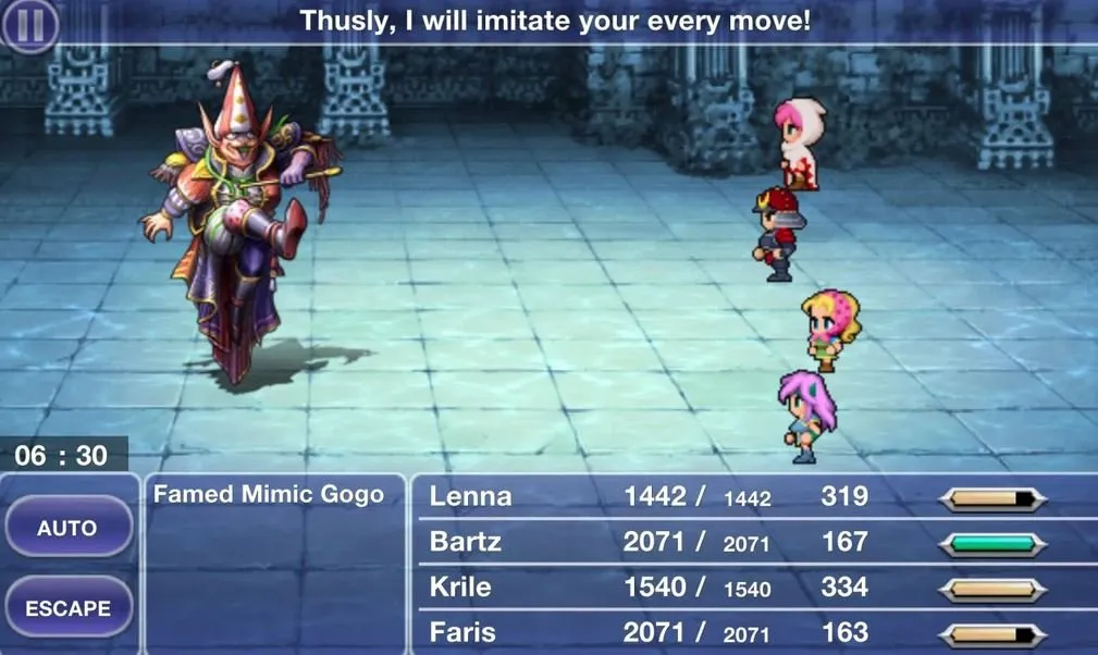 فاینال فانتزی 5 ادونس