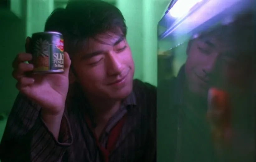 چانگ کینگ اکسپرس