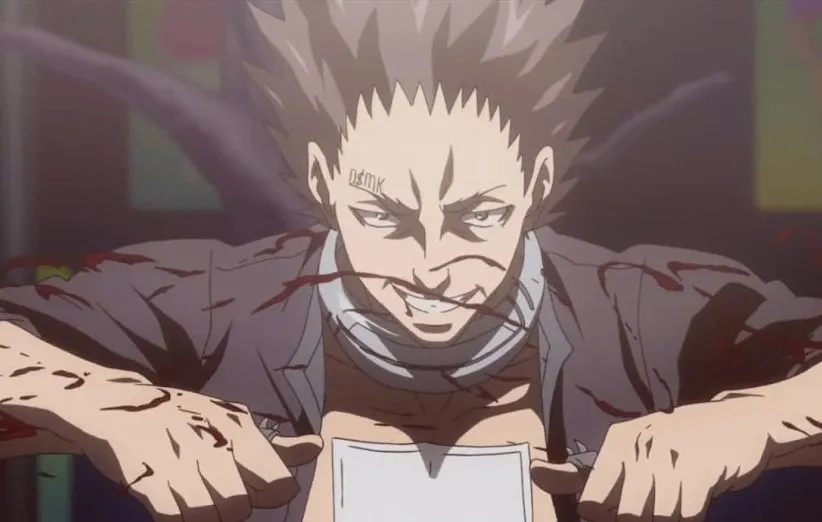 ددمن واندرلند