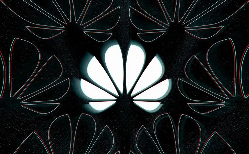 جاسوسی هواوی