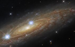 کهکشان UGC 11537