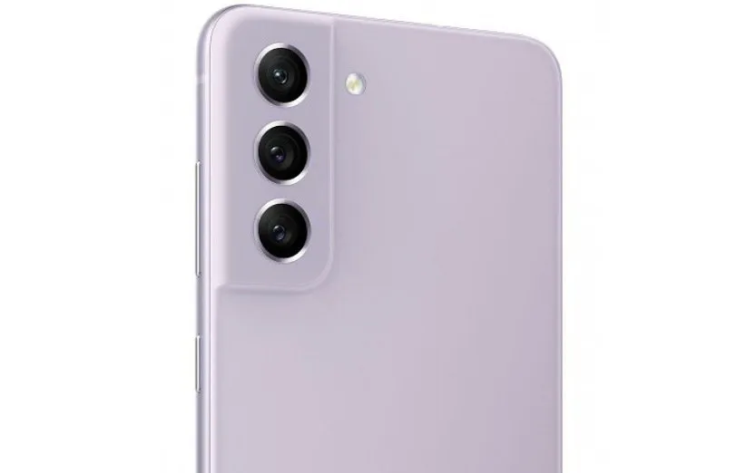  گلکسی S21 فن ادیشن