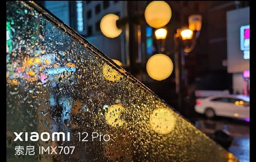 شیائومی 12 پرو