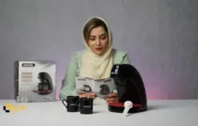 قهوه ساز میگل