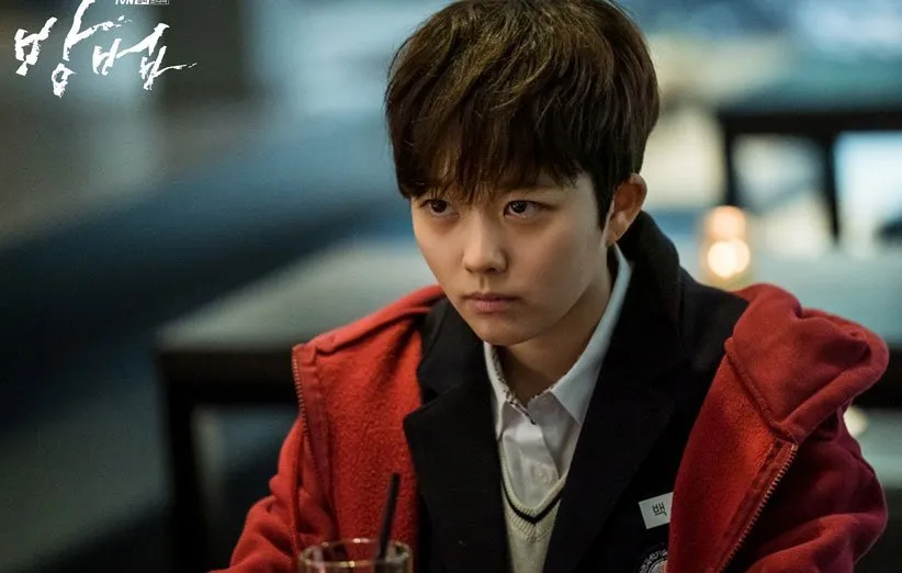 نفرین شدگان (The Cursed)