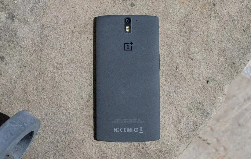 وانپلاس وان