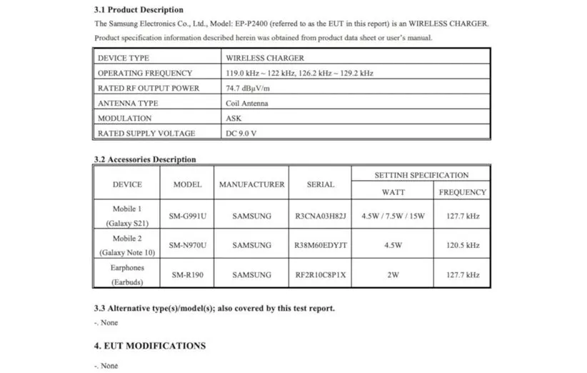 گلکسی S22 شارژ بی‌سیم