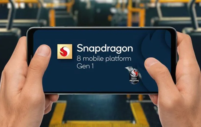 اسنپدراگون 8 نسل 1