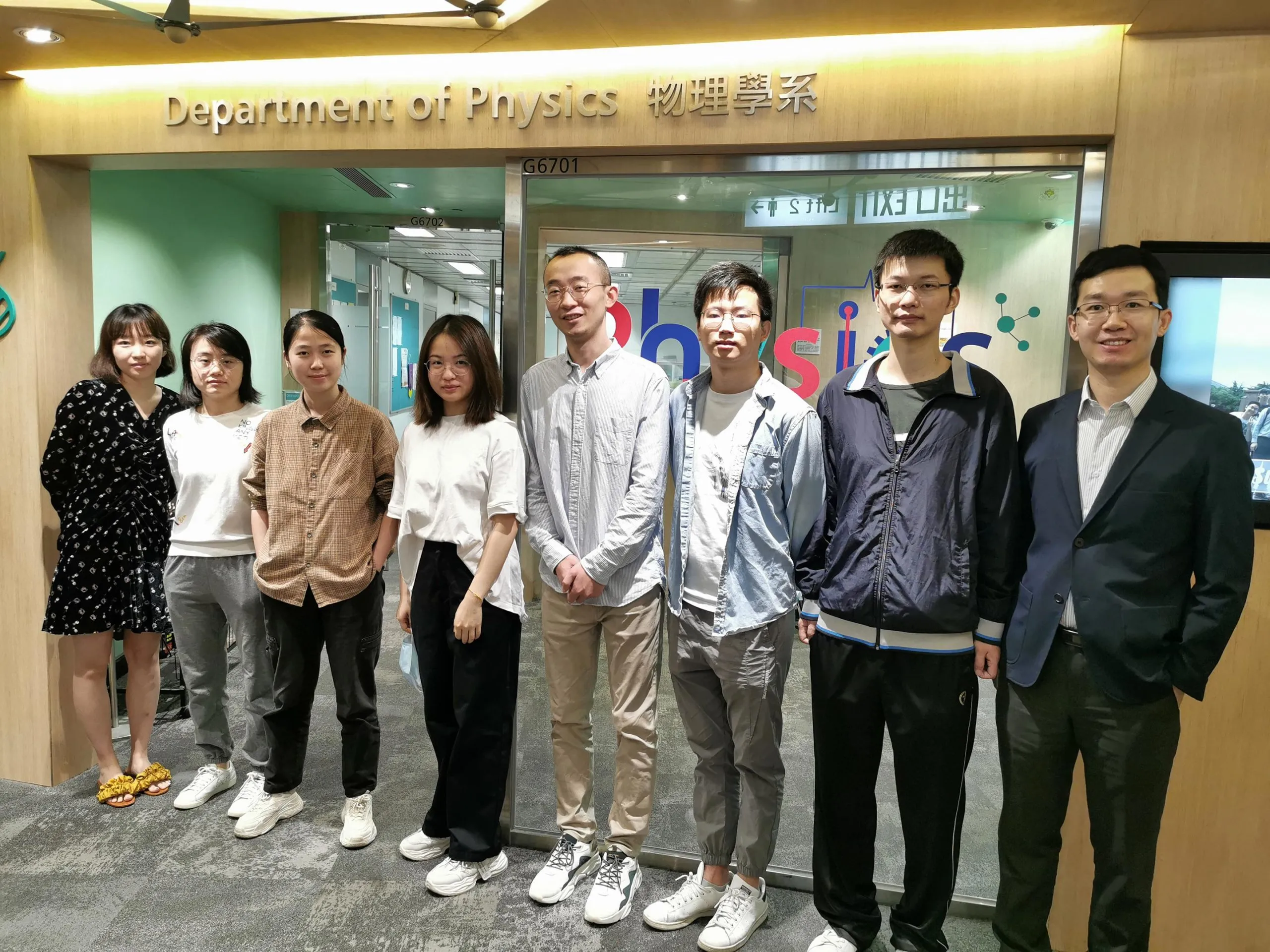 پژوهشگران مطالعهی صوت عرضی