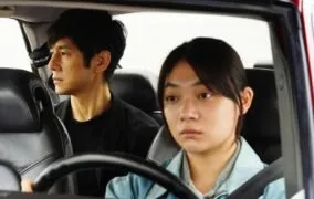 انجمن منتقدان فیلم لس آنجلس 2021