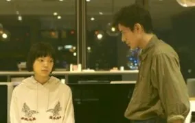 نقد فیلم چرخ بخت و فانتزی