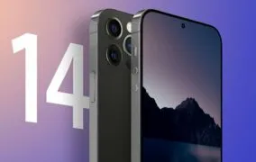 آیفون 14 پرو مکس سنگین