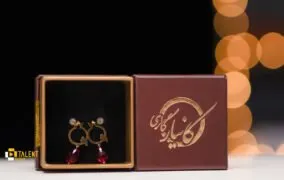 گوشواره طلا کانیار گالری