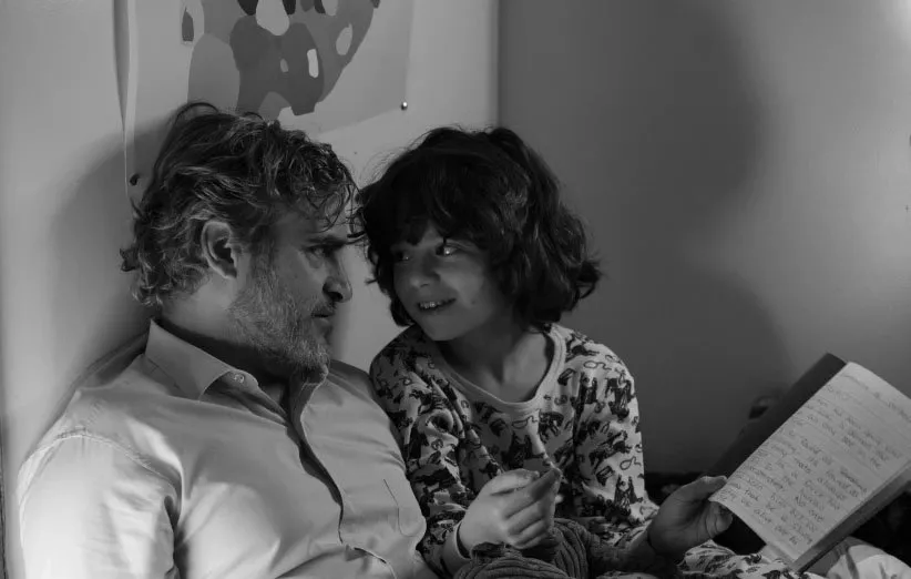 فیلم بیا بیا