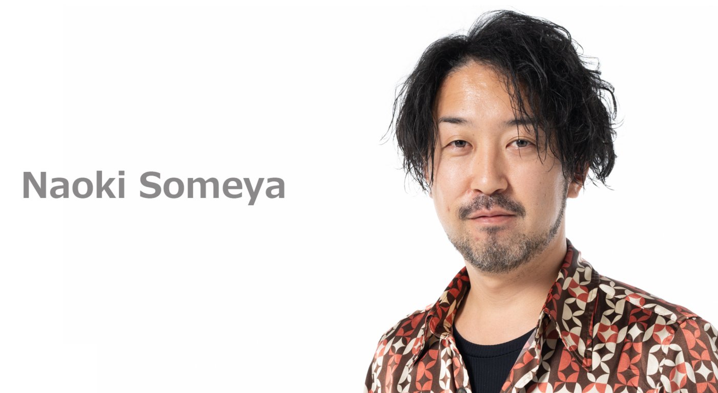  Naoki Someya