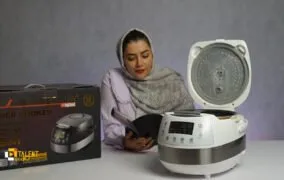 پلوپز هاردستون