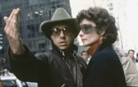 پیتر باگدانوویچ ادری هپیورن