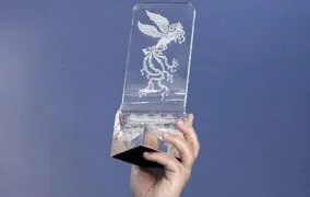 چهلمین جشنواره‌ی فیلم فجر