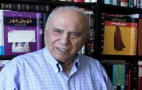 محمد علی افغانی