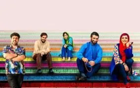 فیلم دینامیت