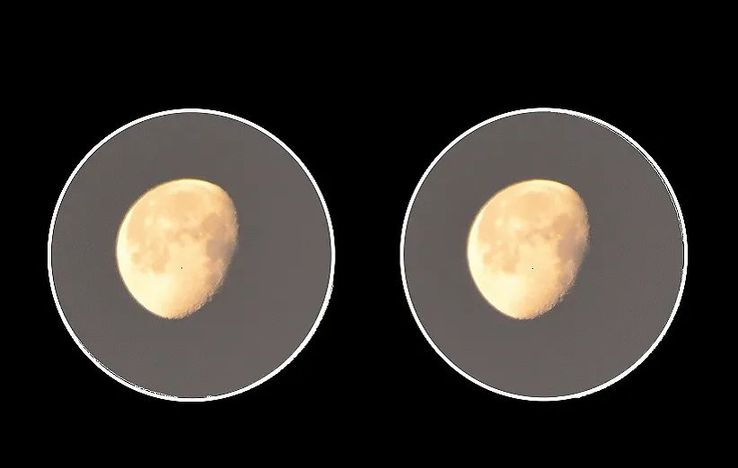 وضوح دوربین دوچشمی برای دیدن ماه