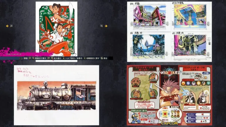 بستهی مبارزهای کپکام