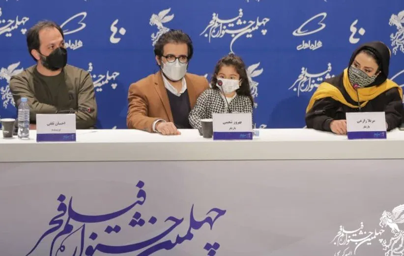 جشنواره فجر 1400