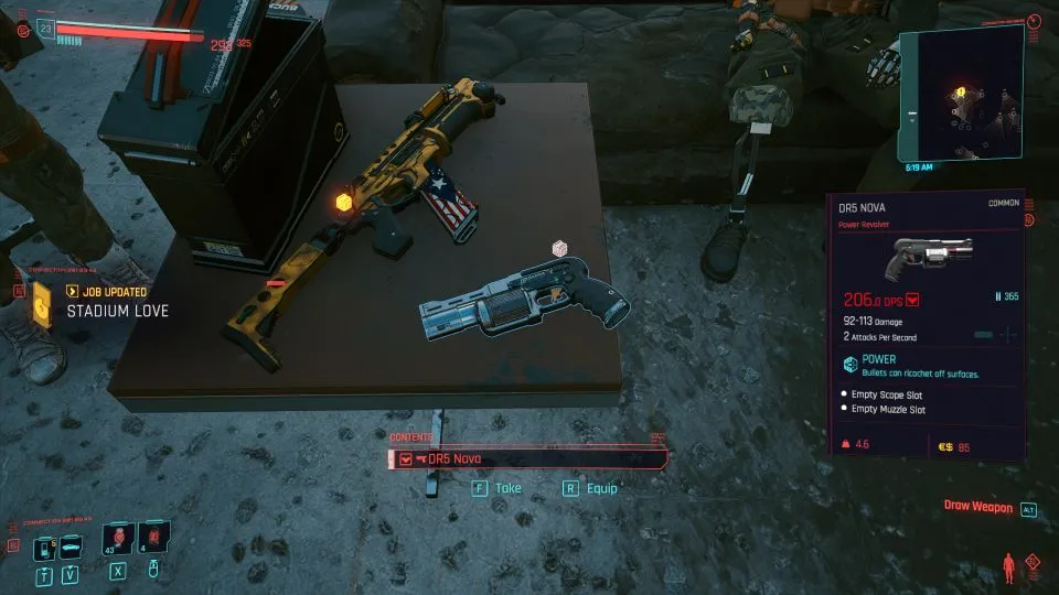 مرحله‌ی استادیوم لاو سایبرپانک 2077