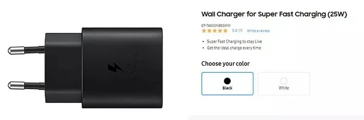 نمونه شارژر